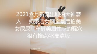 女同新人姐妹下海【哇塞棉花糖】双姝御姐~舔逼~逼逼交叠~道具双插~双女啪啪【12V】  (3)