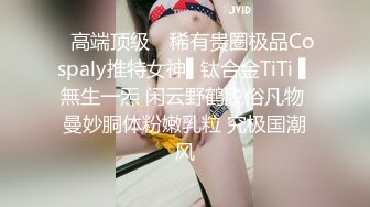 麻豆传媒MCY-0110黑丝收藏家的秘密交易-夏禹熙