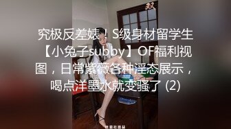 [MP4]喜欢姐姐吗喜欢姐姐的脚吗”父母不在家美乳性感眼镜骚姐姐主动挑逗弟弟撸屌足交口交女上位骑的超爽