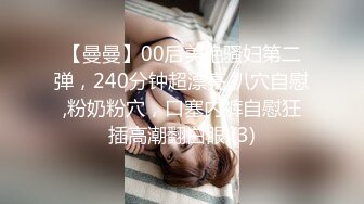 ✿TWTP633-表哥结婚时候厕拍的伴娘和参加婚宴的小妹妹