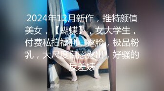 【新速片遞】&nbsp;&nbsp; 大奶美女吃鸡啪啪 身材不错 被各种姿势无套输出 内射 [693MB/MP4/19:28]