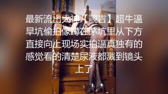 [MP4/ 498M] 蜜桃臀女神蜜臀桃桃&nbsp;&nbsp;终于赶上一次超淫健身房反差尤物 经常塞着跳蛋健身