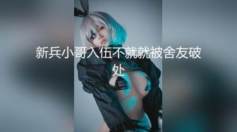 【果冻传媒】 GDCM-001 熟女上司的性解放 诱惑逆袭3P性爱 前面插嘴后面艹穴 饥渴欲女白浆都干出来-苏然