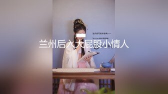 [MP4/ 721M] 情趣黑丝 女神为什么带上项圈狗链？超极品反差骚母狗，情趣开档黑丝，不愿意做女神