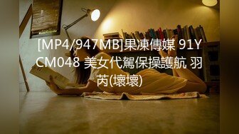 91凤鸣鸟唱 96部合集1 01-平面模特女神范范全集1080P高清版 高码率 Part (2)