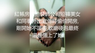 颜值不错面罩少妇3P啪啪大秀，一前一后边后入边口交大力猛操呻吟，很是诱惑喜欢不要错过