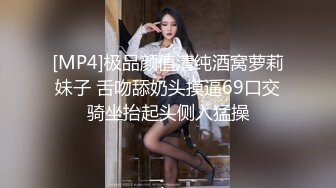 云盘高质露脸泄密！对话精彩，上海极品美女【童婕】与男友露脸无套啪啪自拍，高潮喷水，哭腔呻吟声简直太顶了