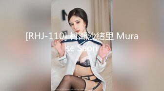 [MP4/ 660M] 极品按摩女技师重出江湖6月15日私人按摩黑丝空姐制服骚的一批果然够极品技术很上流把大佬爽翻了