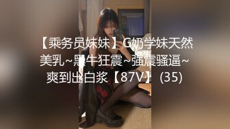 顶级颜值美少女【幼齿】收费房，外表清纯甜美，假屌插穴难得特写视角，换上情趣装，尺度放开超诱惑