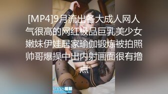 【OnlyFans】2023年7月香港网黄 melyll 眼镜婊骚货脸穴同框啪啪自慰VIP，与男友居家性爱啪啪，乘骑位肥臀很是具有视觉冲击力 6