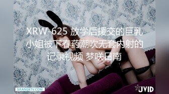 穿着洁白婚纱的美女被摄影师玩的直浪叫的!