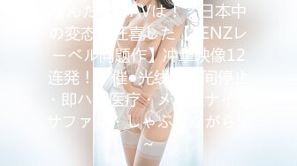 偷窥婚礼当天新娘子和伴娘换衣服