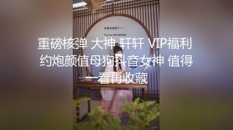 [MP4/ 1.19G] 几个刚毕业的萝莉嫩妹跟小哥们激情群P，淫乱的房间淫声荡语不断，听大哥指挥揉奶玩逼