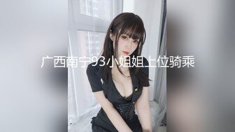 【新片速遞】&nbsp;&nbsp;极品涵菱妹妹❤️哥哥不要动，妹妹自己来，抓住鸡巴对准淫穴上位骑乘抽插~浪叫呻吟❤️这丰满漂亮的大白奶子太诱人啦！！[81M/MP4/01:48]