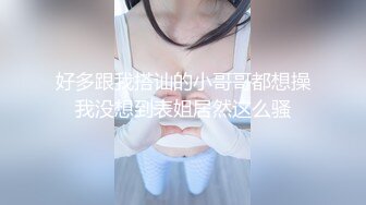 [MP4]高颜值短发苗条妹子啪啪，舔奶口交上位骑坐抽插大力猛操