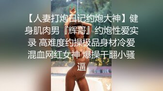 黑丝阿姨真性感