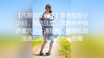 草莓 带着女友闺蜜出来度假 露天泳池里差点干起来