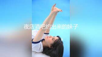 男s调教玩情侣男女双奴