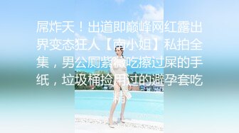 [MP4]奶子很正的極品妞，全程露臉高能大秀直播刺激狼友，聽指揮道具抽插騷逼，自己摳的好帶勁，浪叫呻吟表情好騷