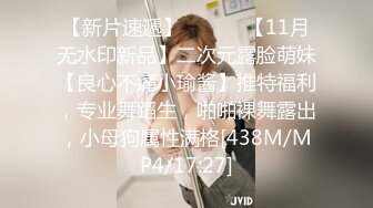 熟女人妻 身材娇小 看着小电影紫薇想要了 被强壮黑祖宗发现 深喉吃鸡 先插骚穴再爆菊花 爽叫不停 最后口爆吃精