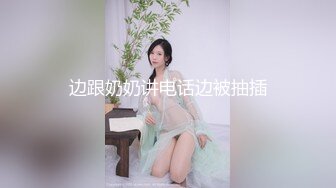 ★☆极品流出☆★核弹！G奶御姐【喜宝】，知性美御姐，眼镜戴上立刻有味儿了，黑丝性爱，骚气已经溢出了屏幕，真屌！ (1)