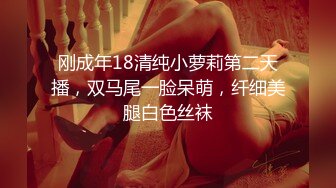 [MP4/ 699M] 百度云泄密大二美女和前男友私密啪啪被渣男曝光2