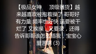 [MP4/1.84G]2024.4.18【大吉大利】江苏19岁小美女，水多人骚，各种性爱姿势