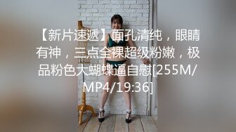 [MP4/ 557M]&nbsp;&nbsp;私处保健直播 男技师抠几下少妇 半推半就把她操