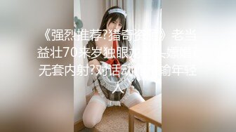 撸不射吗？看这个试试