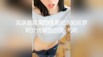 麻豆传媒 MD-0076 迷奸女老师 体育生硬上性感女老师 沈芯语