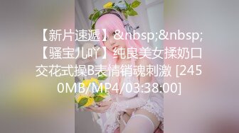 《顶级震撼?超淫现场》多男女群P盛宴肏出新高度！网红极品身材反差女神JJSEX私拍三季，堪比岛国疯狂多人尺度惊人