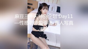 EMX-021 林嫣 新人女摄影师被迫潜规则 骚浪表现饥渴挑逗 爱神国际传媒