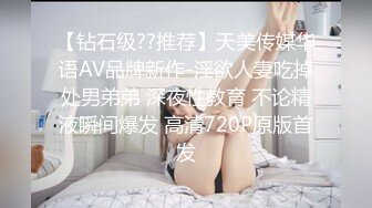 小模特，耐操的很