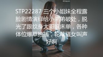 [MP4/5.9G]大陸AV劇作：千年豪乳妖狐成道榨完鏢局教頭吸書生／電召美乳技師按摩穿情趣制服互舔啪啪等 720p