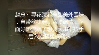 [MP4/ 631M] 模特身材长发妹子坐在皮沙发上卖力吃鸡，后入露脸操逼，解锁超多姿势