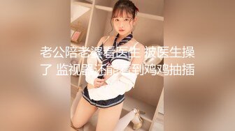 【新片速遞】 肉欲系网红美女！穿着睡衣热舞！大白肥臀，翘起双腿掰开肥唇，手指扣入菊花，呻吟娇喘太骚[412MB/MP4/00:44:57]