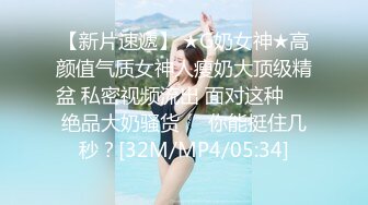 找人玩弄骚老婆