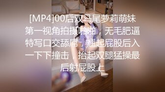 MTVQ11EP4.夏晴子.艾秋.禁欲小屋EP4.AV篇.第四夜.终结禁欲的4P课程.麻豆传媒映画