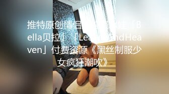 【欧美腹肌大屌帅哥小杰克】Jack Harrer 小吉诺被小杰克捆绑在床 无法反抗只能被操 Jack, Gino 【第02集】