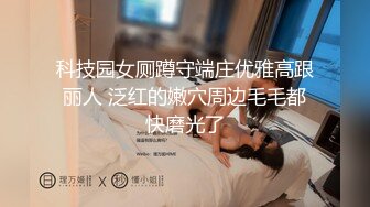 大白天的和老婆在家里打炮，高清露脸完整版