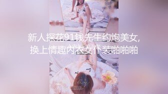 超美女神~口吐酸奶~人气粉丝最高（下）挑逗魅惑刺激！ (3)