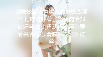 气质性感的漂亮美女与男友闺房自拍性爱分手后被曝出,长的小家碧玉,没想到闺房之乐却那么丰富