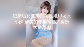 长腿少妇灰丝