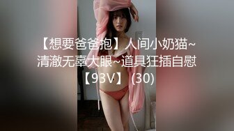 (起點傳媒)(xsjbw-004)(20230101)聖誕福音威尼斯人-陸斑比