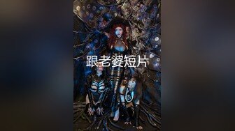 【午夜寻花】约了个长相甜美挺嫩萌妹TP啪啪，口交舔弄上位骑坐侧入猛操，呻吟娇喘非常诱人