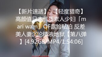 XJX0172 香蕉视频传媒 女老师家访教导生理问题