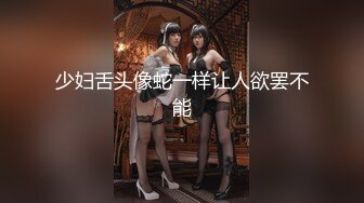 【新片速遞】 《台湾情侣泄密》冒充假经纪人让漂亮学妹脱衣服看奶看屄[530M/MP4/09:01]