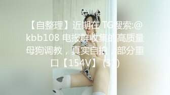 [MP4/ 212M]&nbsp;&nbsp;单身宿舍猛操性感黑丝小女友完美露脸