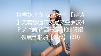 极品美少妇借高利贷无法偿还被债主曝光大肥B