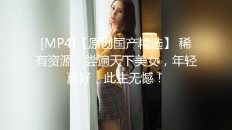 [MP4/ 421M] 小圆黎央惠，这美女真骚，‘其实刚才我自摸的时候，下面已经很湿了’，网友要求再用道具插穴，全湿完！